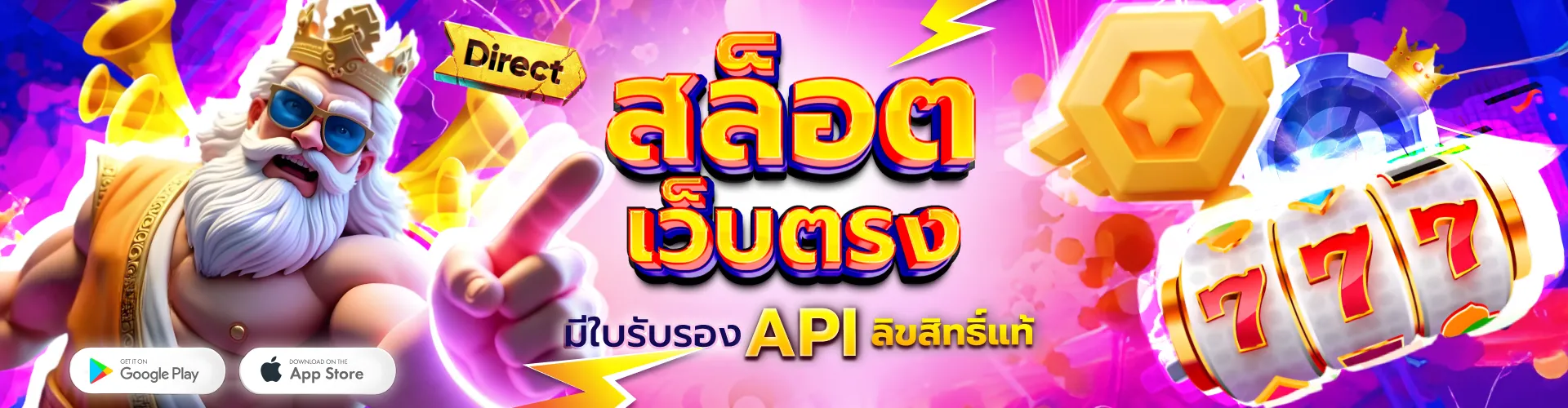 สล็อตpg ขั้นต่ํา1บาท