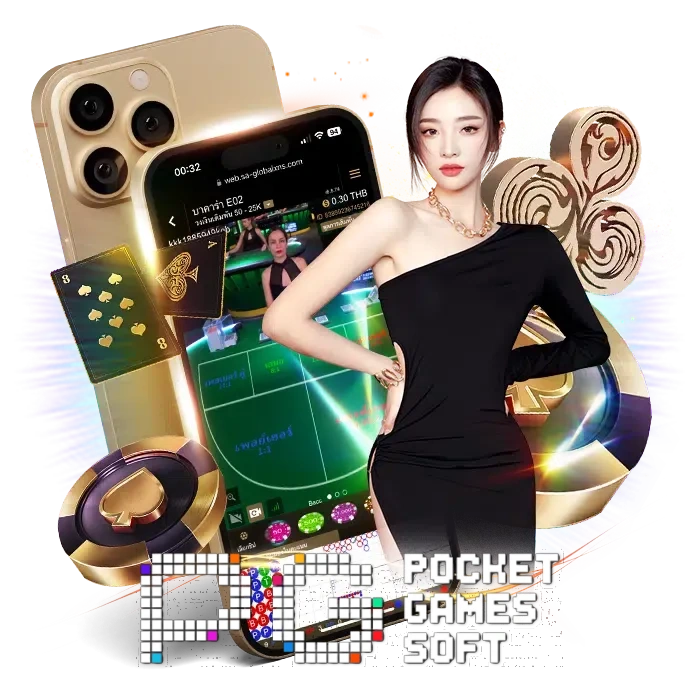สล็อตpgฝากถอนออโต้